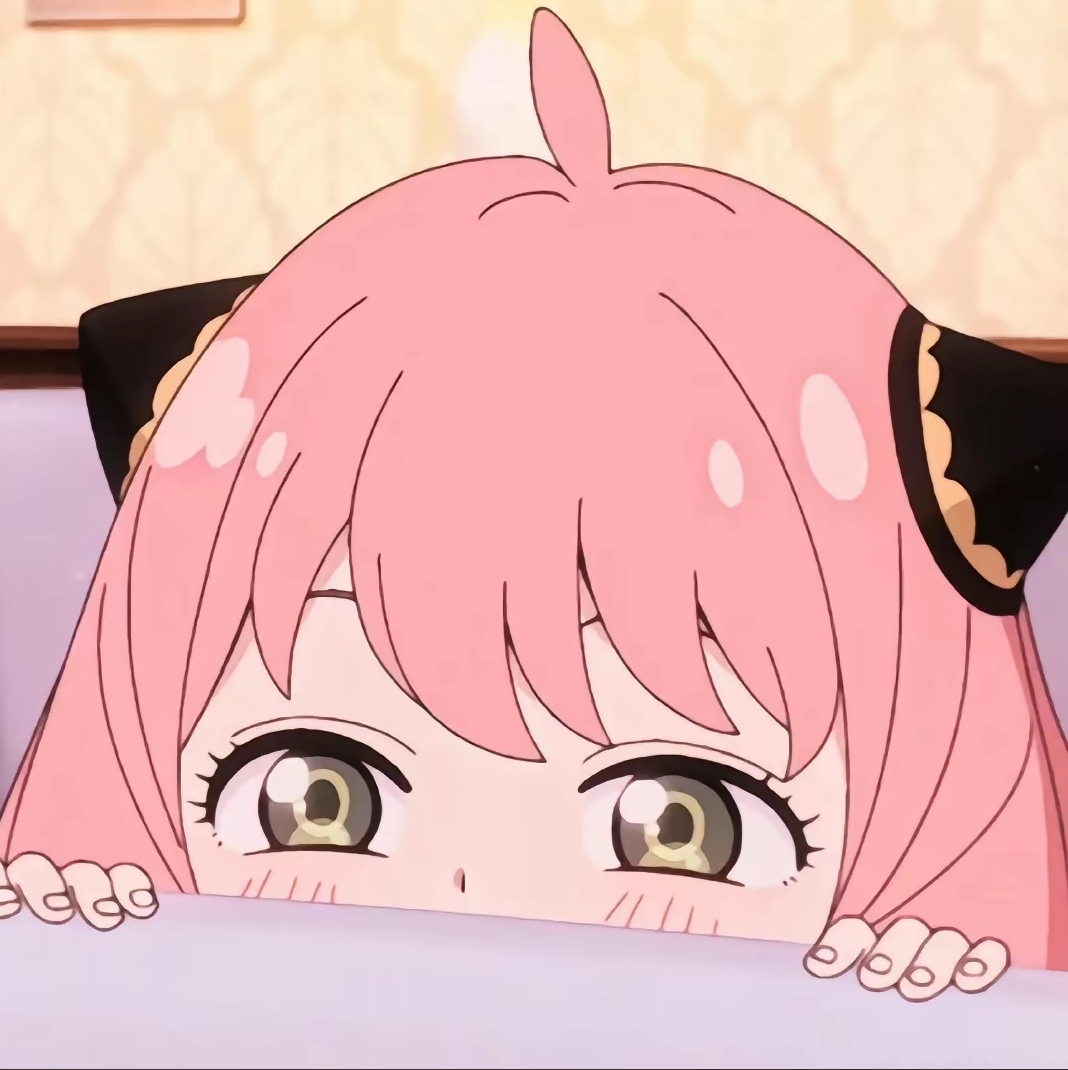 白昼昼昼