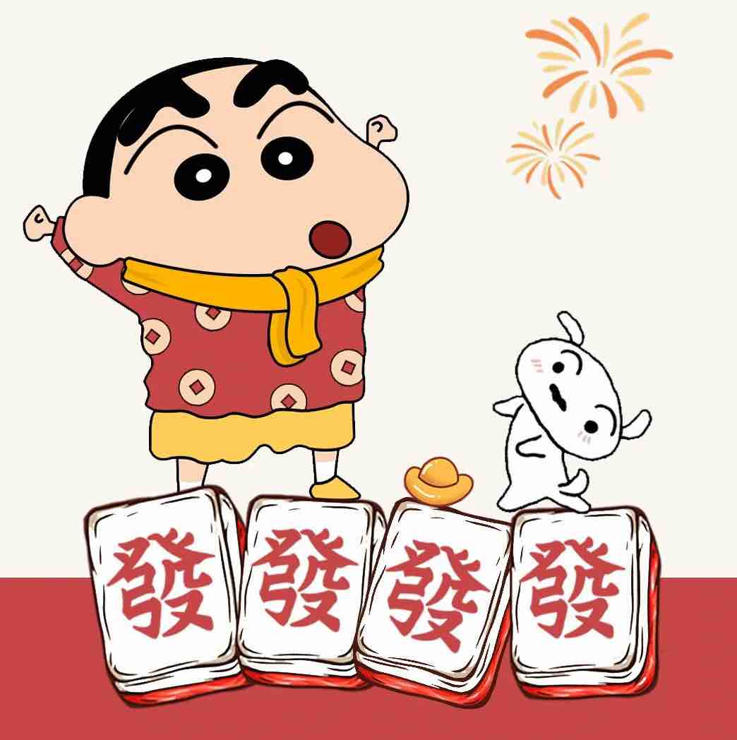 陈皮CYP