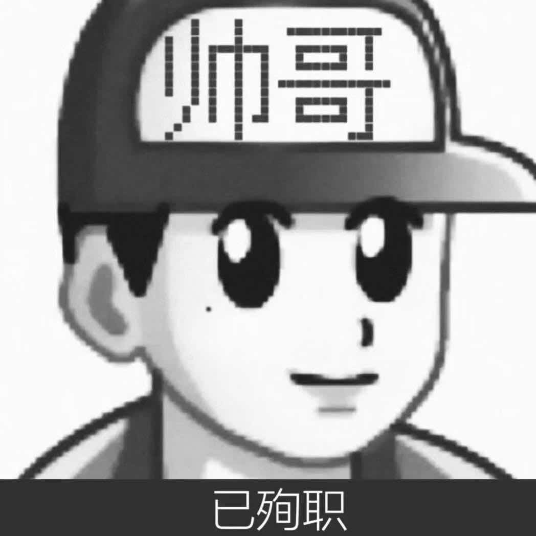 玩家1177738248958754816