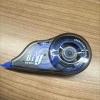 什么东西