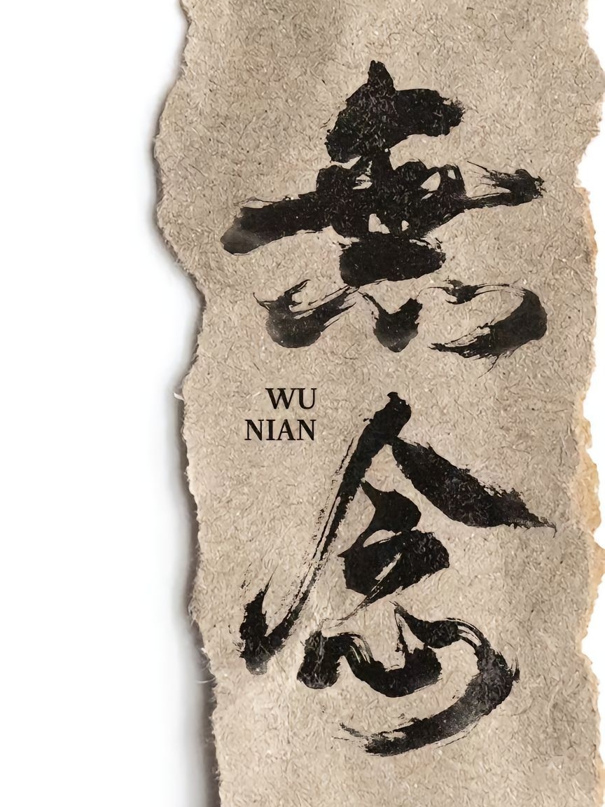可怜可怜孩子吧