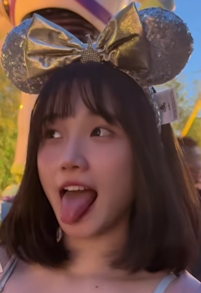 你会绽放光芒