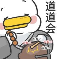 别吵我保枪