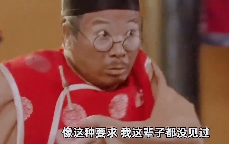 玩家天弁