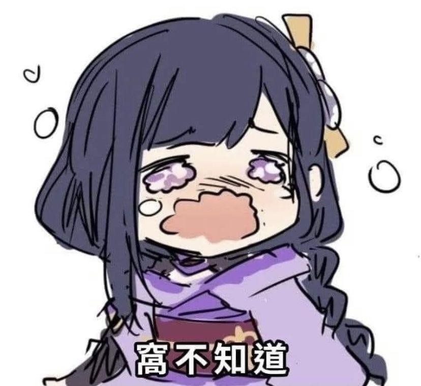 落叶渐凉
