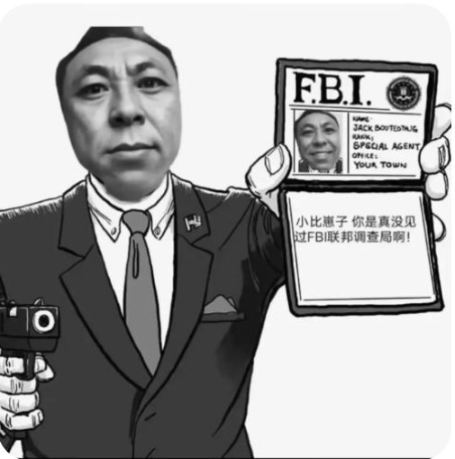我好像人机