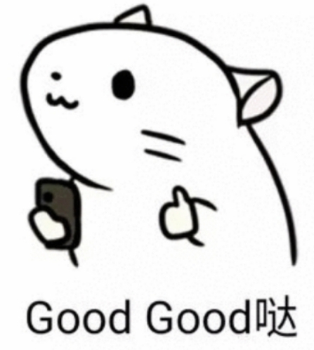 冷谋莎帝