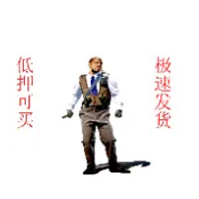 押金最低且秒发