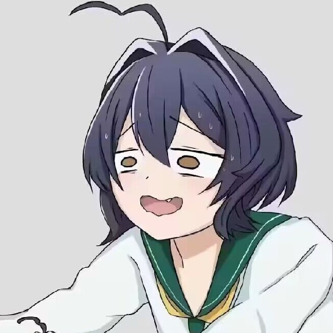 诚心自用