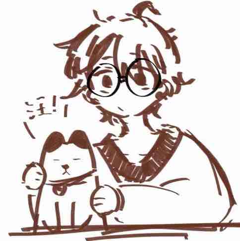 *林QAQ
