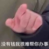 玩家1030751082008129536