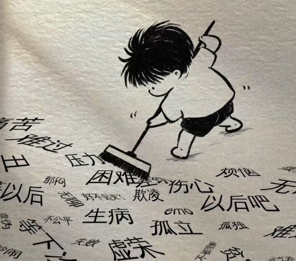 玩家1227021247870275584