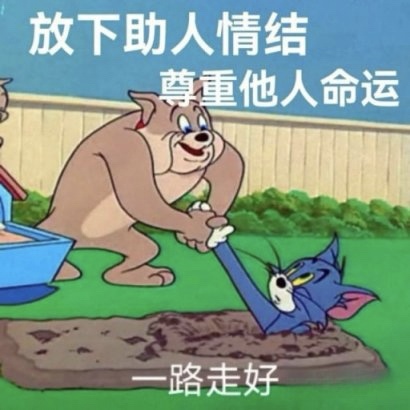 yuanbao