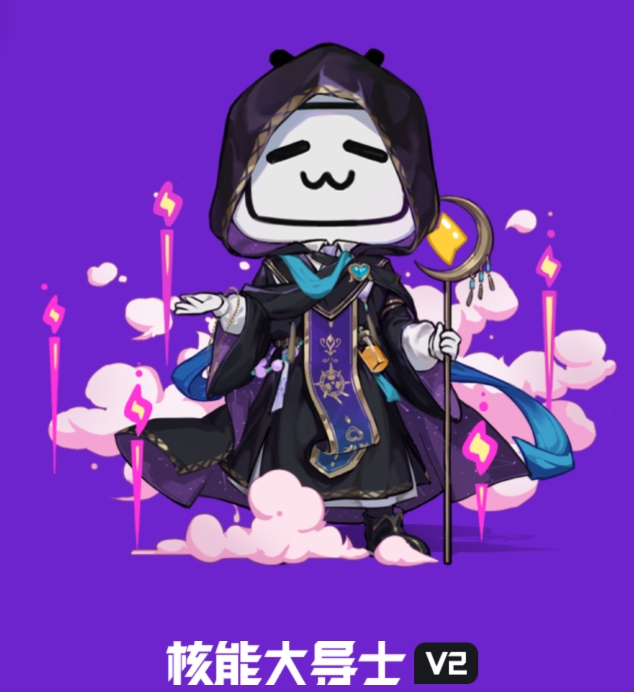 0分也超神