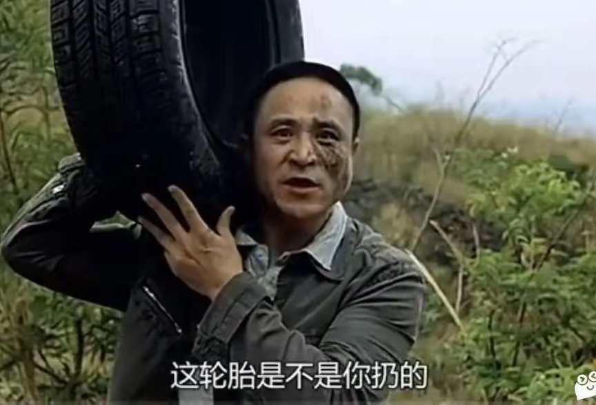歪比巴卜