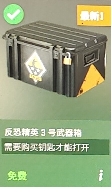 玩家986774257329172480