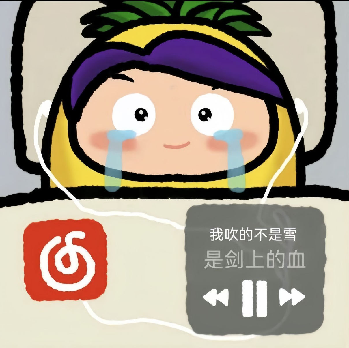 让我中一次吧