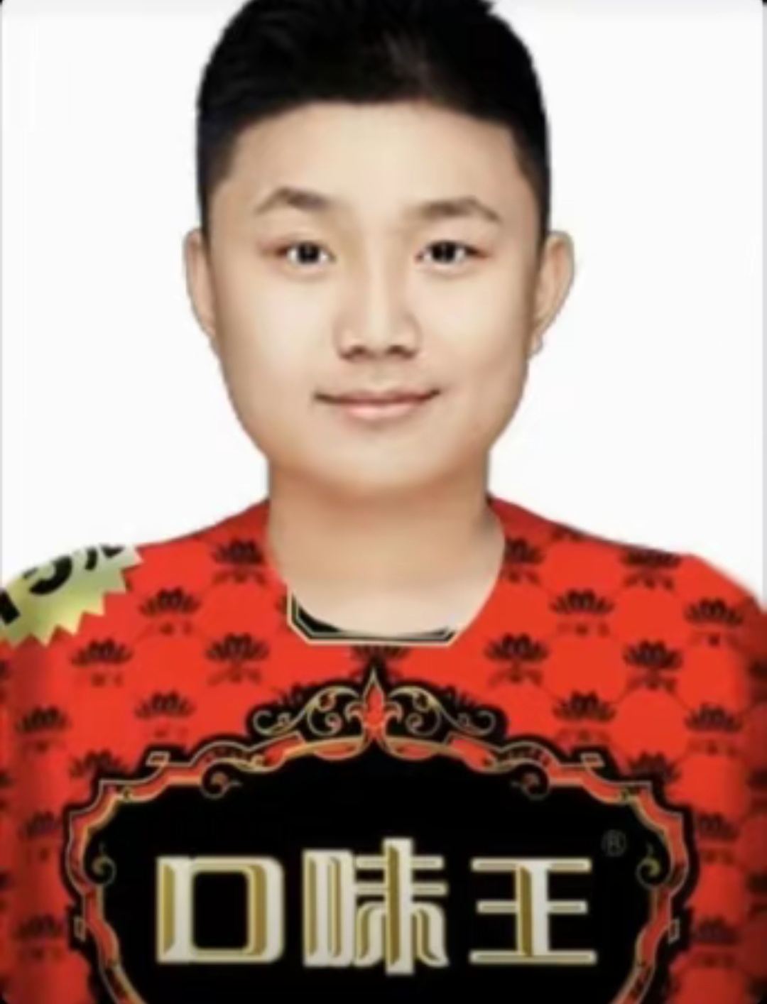 职业选手驴正嚎