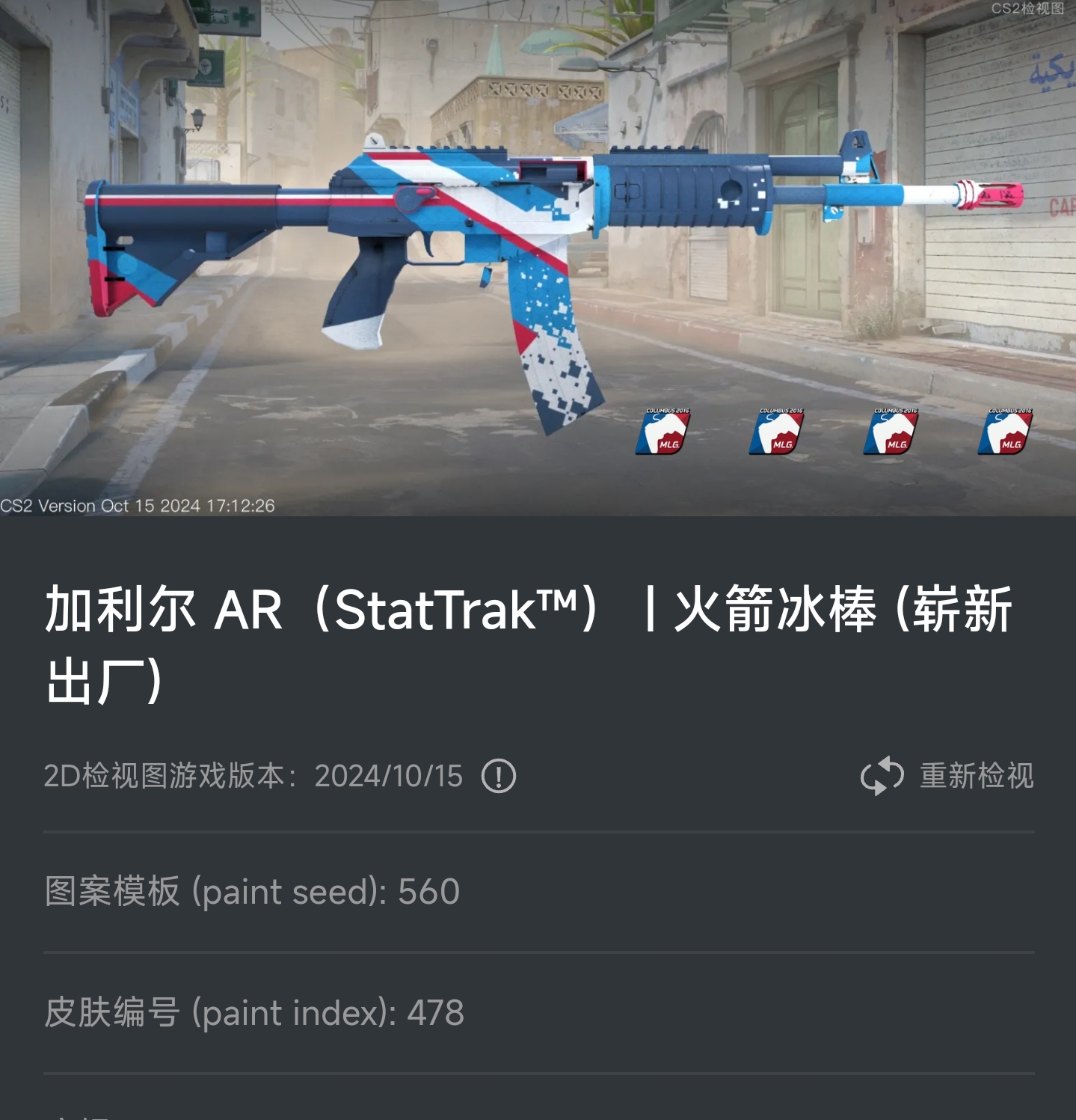 哥求你了就出我吧qwq
