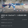 哥求你了就出我吧qwq