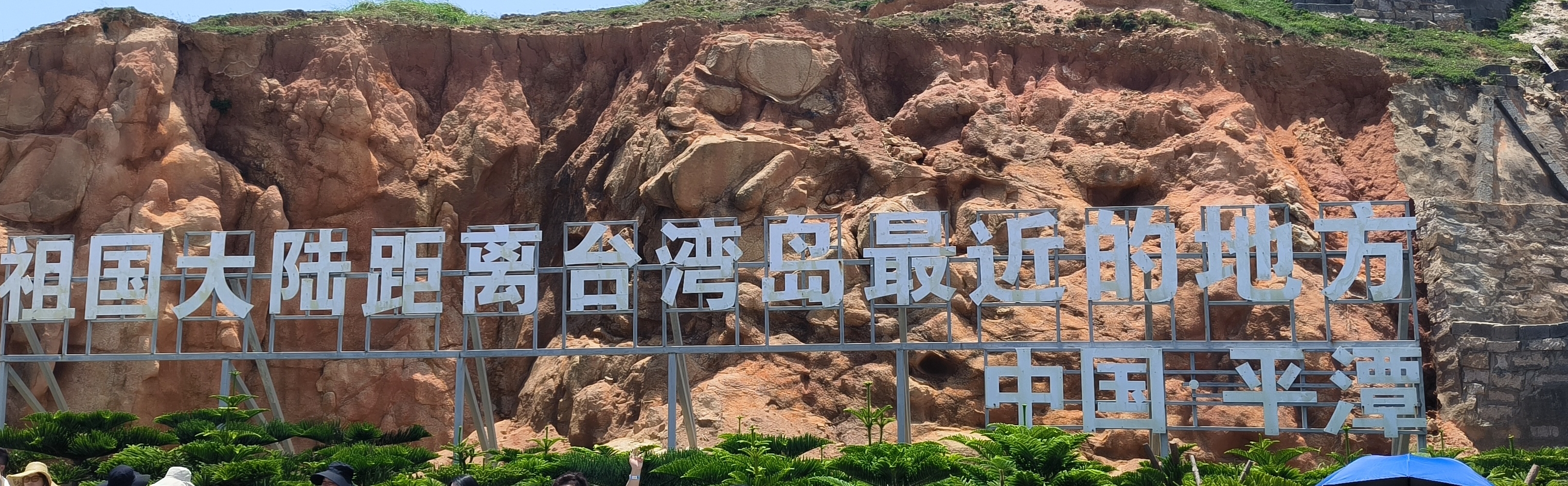 不闻不问