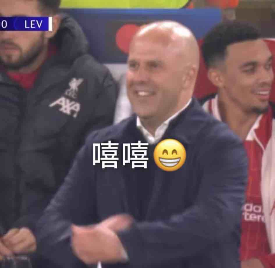 斯圣嘻嘻