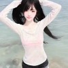 在线秒发