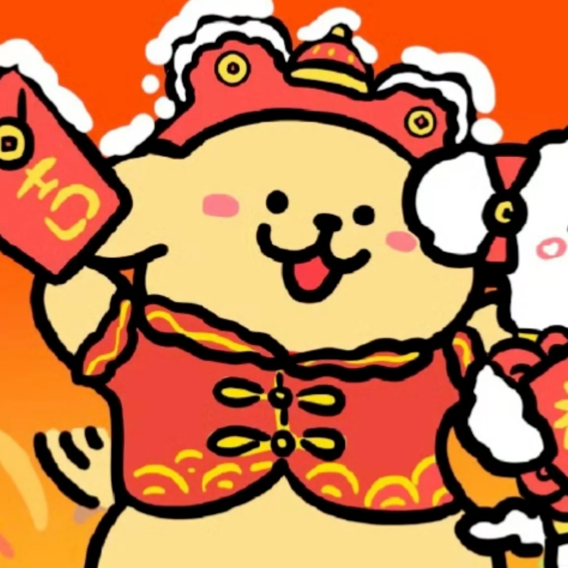 奶龙大王