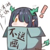 黑暗莫提四
