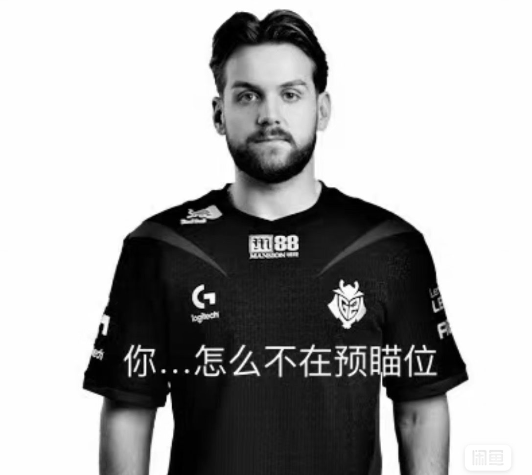 小白白ovo