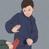 莫纳什大学三仓