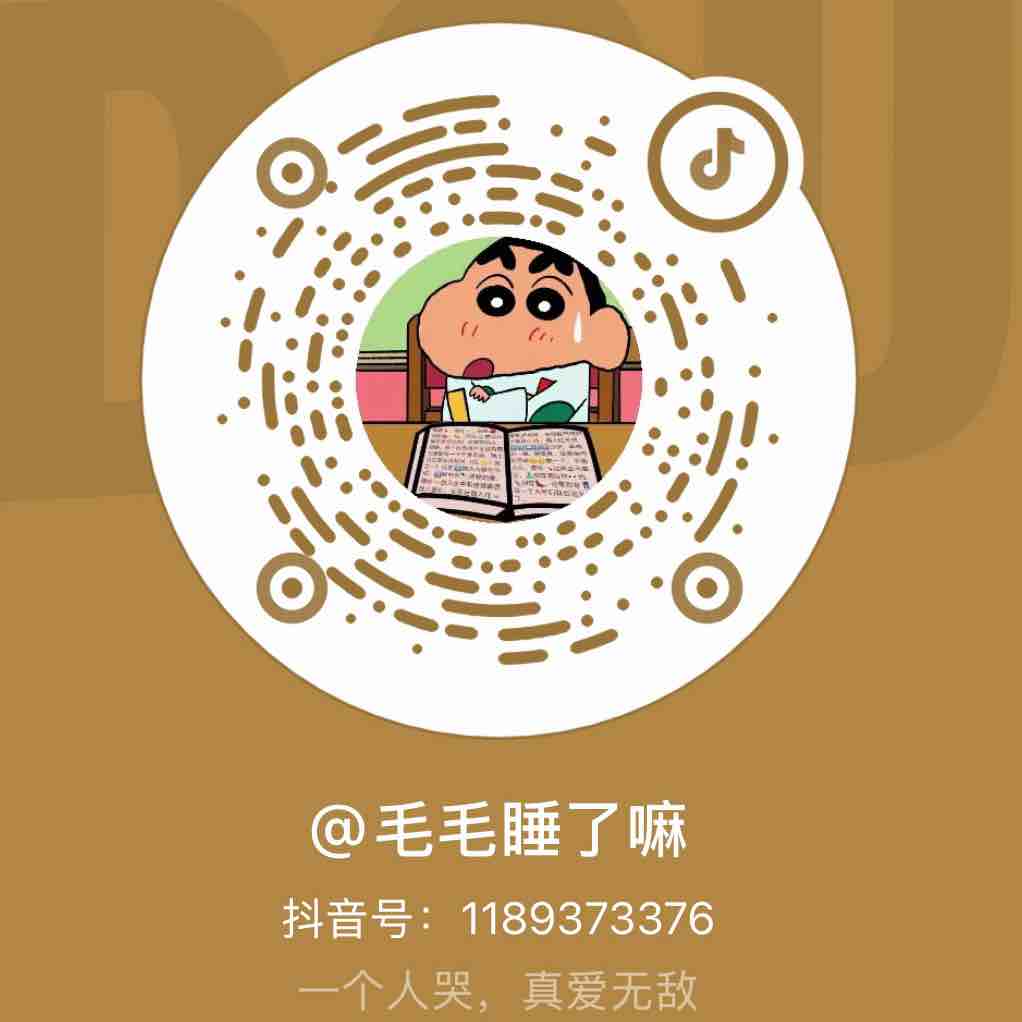 玩家1334843731686469632