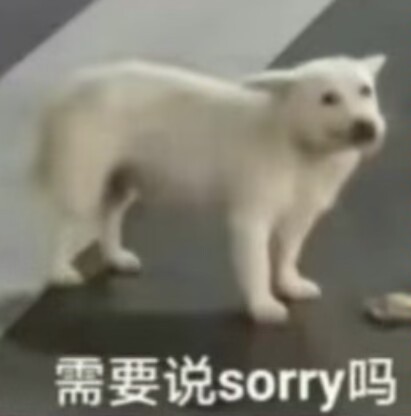 开脚本没浮木