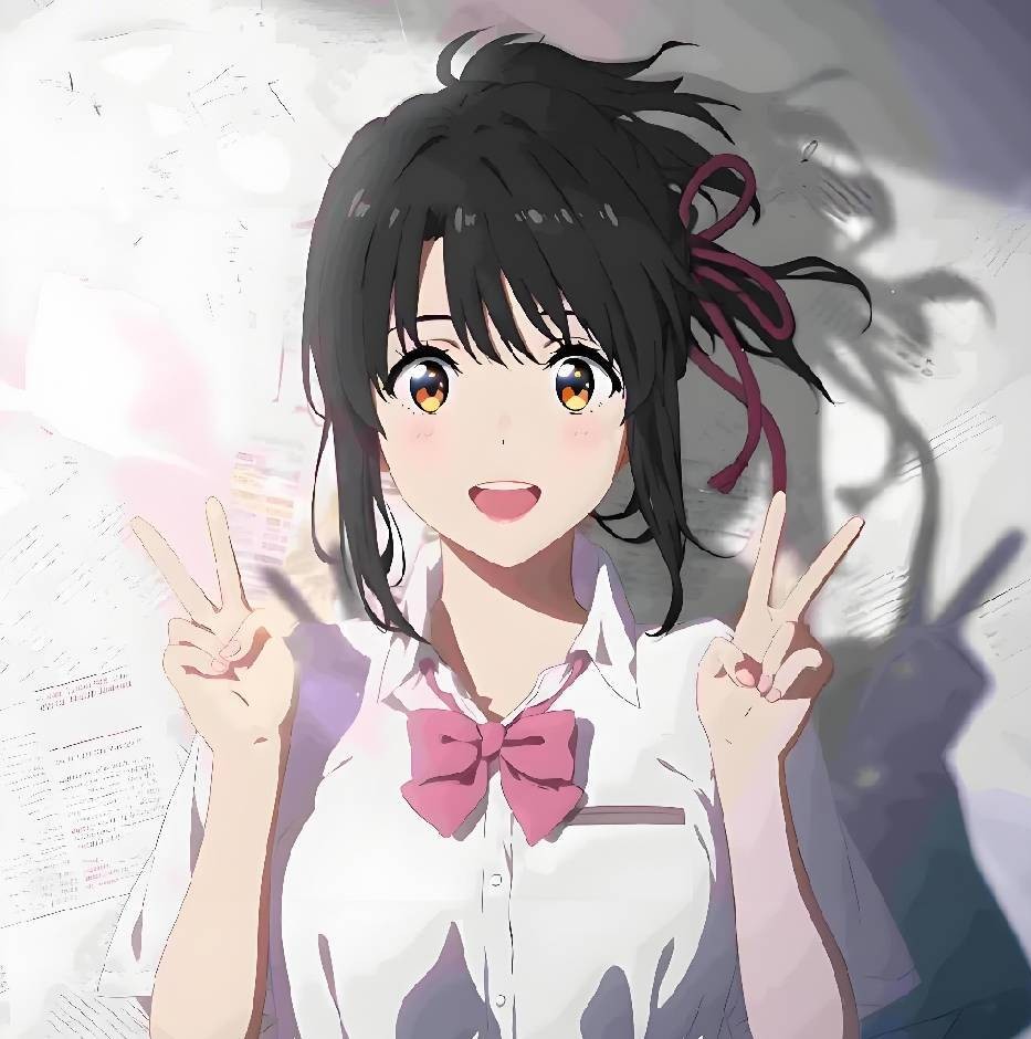 mitsuha