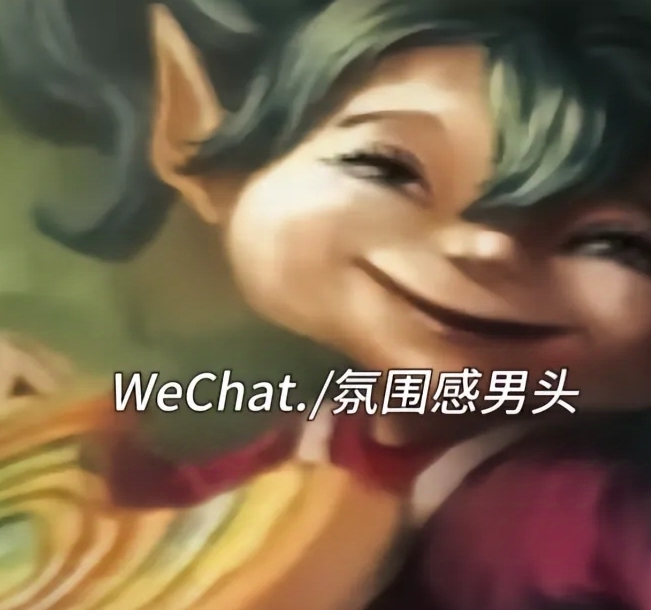 诚心求购包极速付款