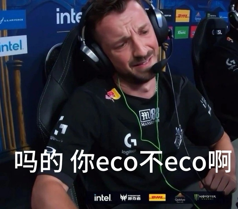 大力夯特