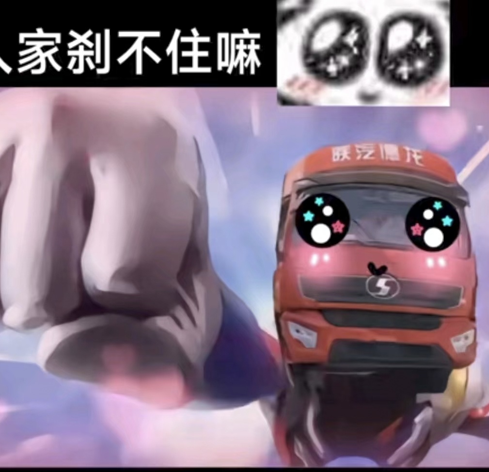 玩家1338307982524624896