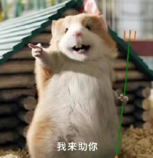 黄风大圣