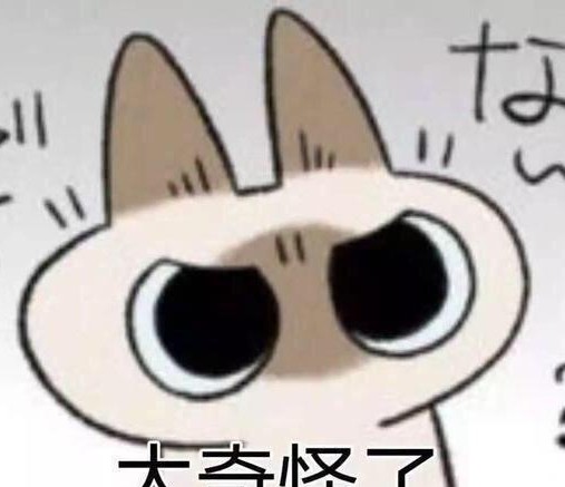 想吃大鸡腿owo