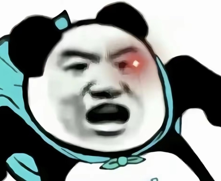 已改名该轮到我了吧