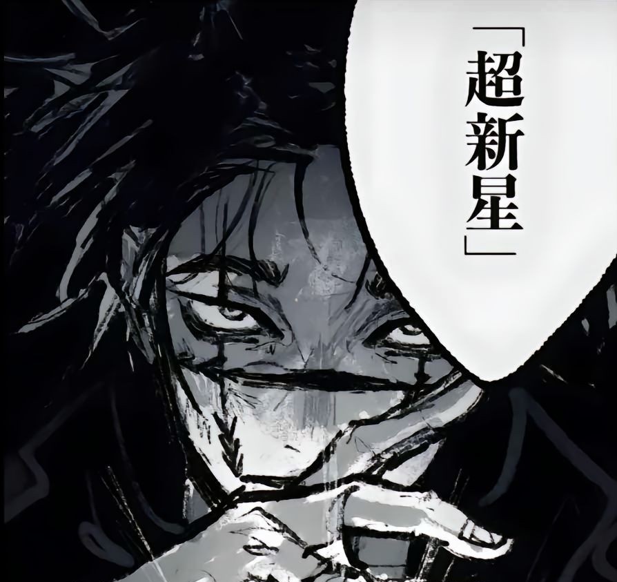 法兰西最后的突击手