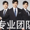 晓川电竞