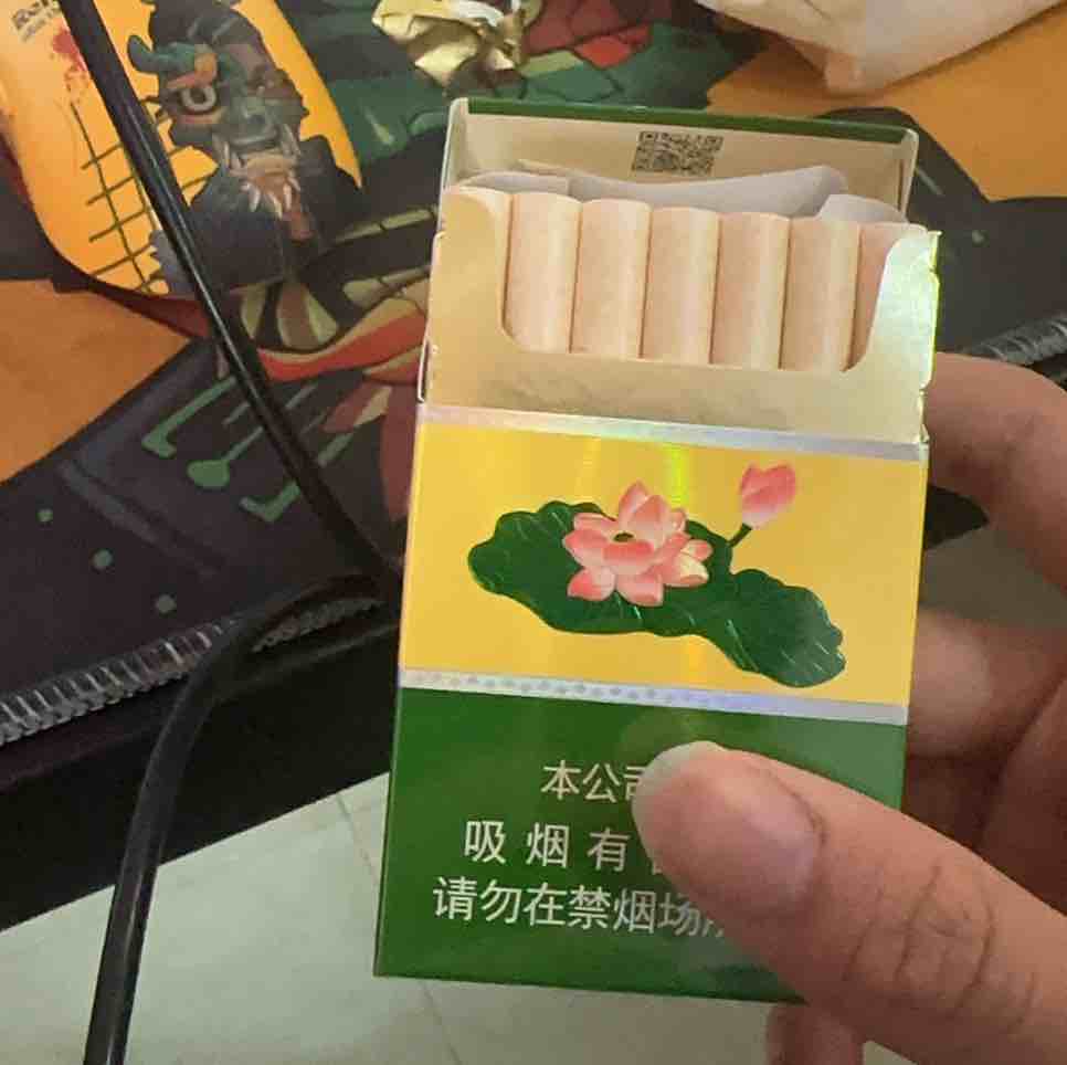 赚钱娶烨欣