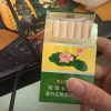 赚钱娶烨欣