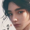 好哥哥丢我吧