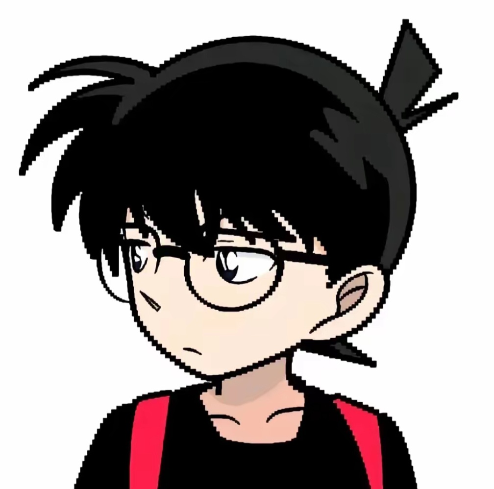 江户川小艺