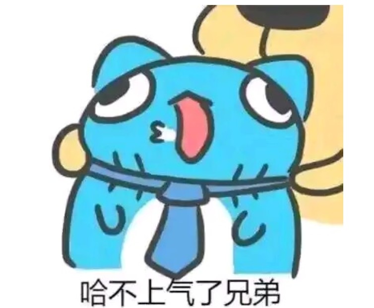是我改名一张吗