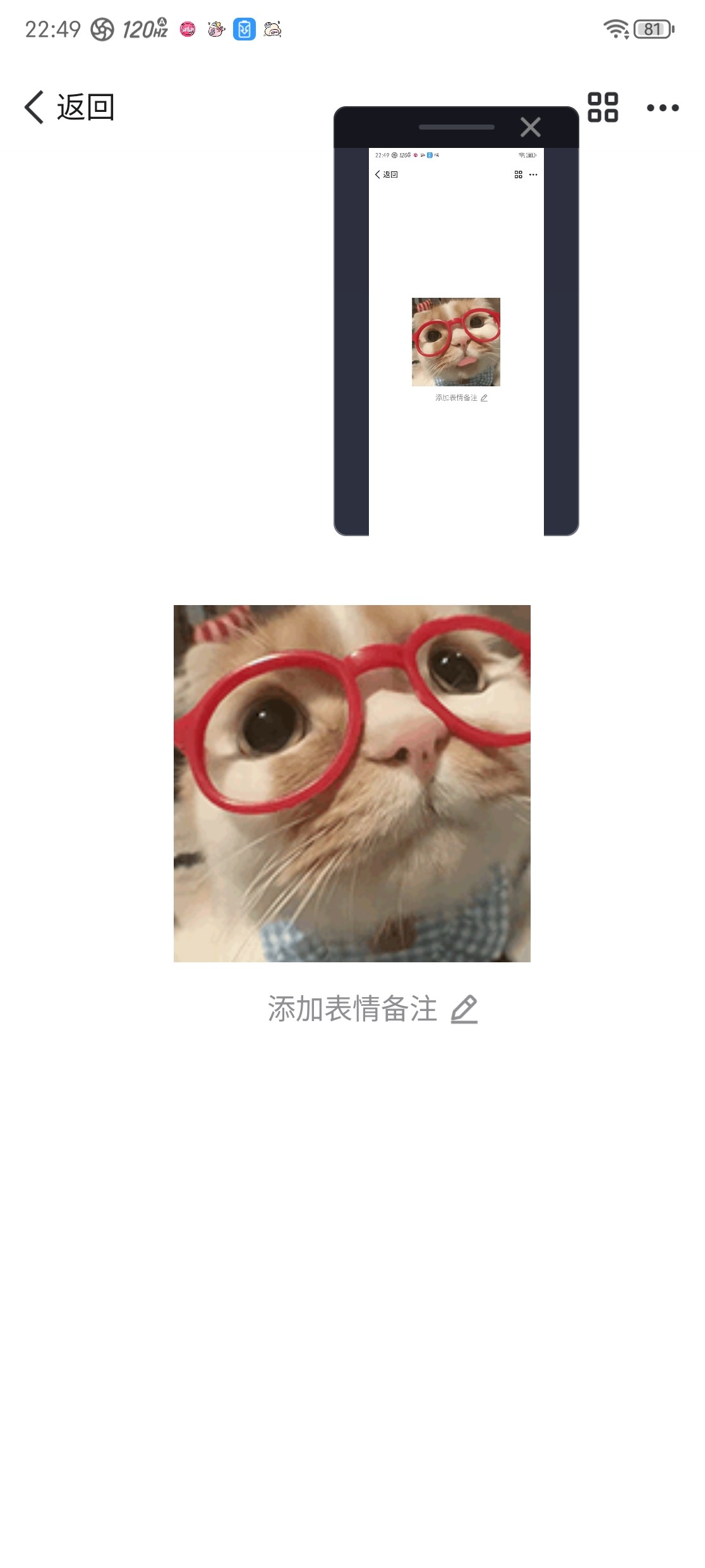 神农尊者