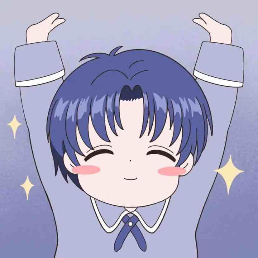 Akane