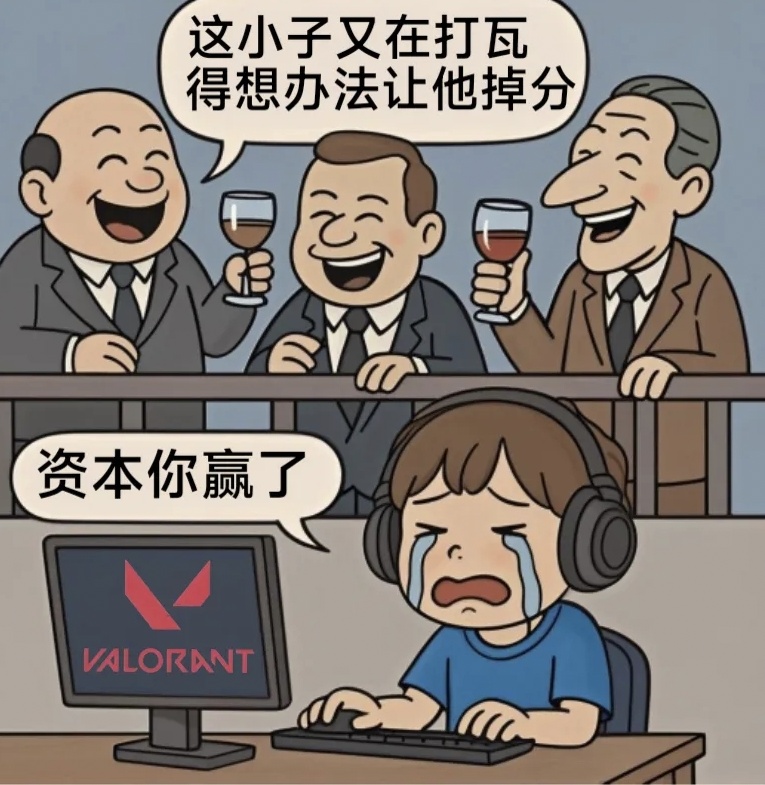 祝购买的老板发大财